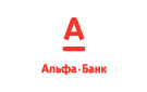 Банк Альфа-Банк в Кызыл-Озеке